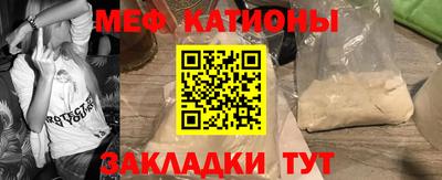 ALPHA PVP Будённовск