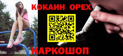 каннабис Бузулук