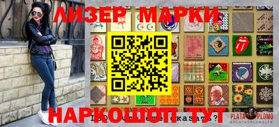 первитин Бугуруслан