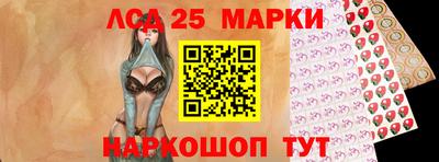 ALPHA PVP Будённовск