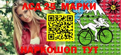 первитин Бугуруслан