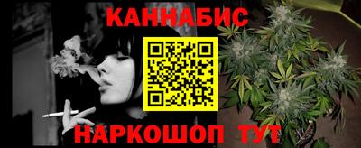 первитин Бугуруслан