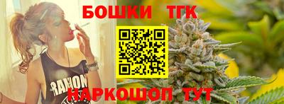 ALPHA PVP Будённовск