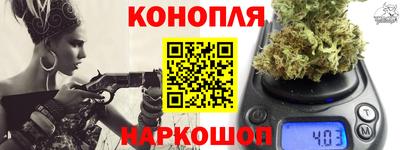ALPHA PVP Будённовск