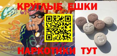 первитин Бугуруслан