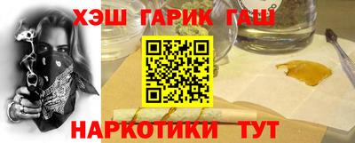 первитин Бугуруслан