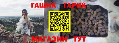 первитин Бугуруслан