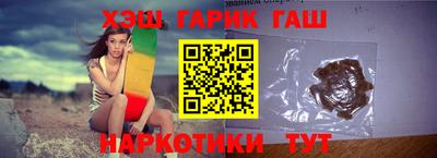 первитин Бугуруслан