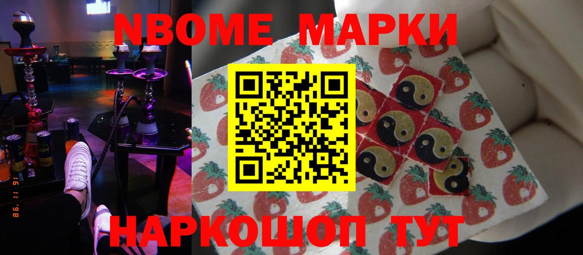 Людиново  LSD-25 экстази кислота  Вход с VPN  Лсд 25 экстази кислота 